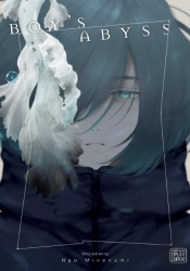 Boy'S Abyss, Vol. 8