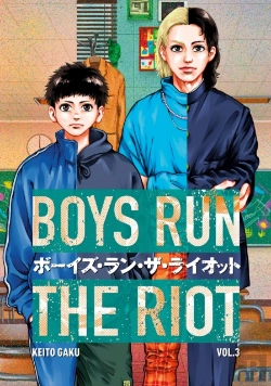 Bertrand.pt - Boys Run The Riot 3
