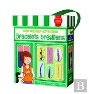 Bracelets Bresiliens
