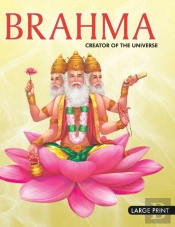 Brahma Creator Of The Universe