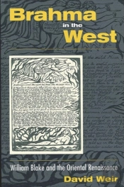 Brahma In The West