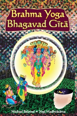 Bertrand.pt - Brahma Yoga Bhagavad Gita
