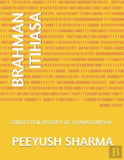 Bertrand.pt - Brahman Itihasa