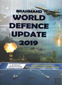 Bertrand.pt - Brahmand World Defence Update 2019