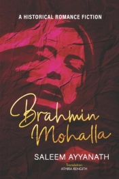 Brahmin Mohalla