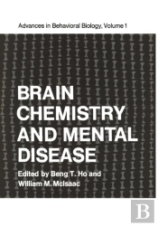 Brain Chemistry And Mental Disease