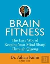 Brain Fitness