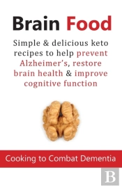 Brain Food