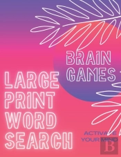 Brain Games Large Print Word Search