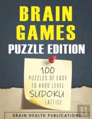 Brain Games (Puzzle Edition)