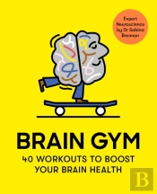 Brain Gym