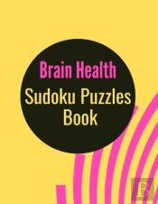 Brain Health Sudoku Puzzles Book