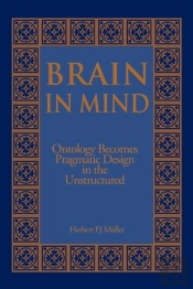 Brain In Mind
