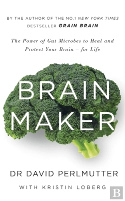 Bertrand.pt - Brain Maker