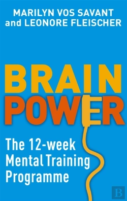 Bertrand.pt - Brain Power