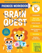 Brain Quest Phonics Workbook: Kindergarten