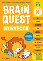 Brain Quest Workbook: Kindergarten (Revised Edition)