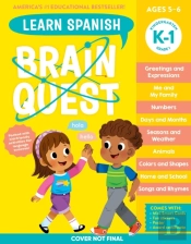 Brain Quest Workbook: Learn Spanish