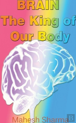 Bertrand.pt - Brain