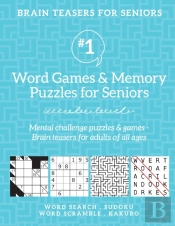 Brain Teasers For Seniors #1