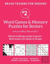 Brain Teasers For Seniors #2