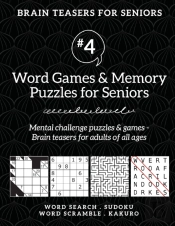 Brain Teasers For Seniors #4
