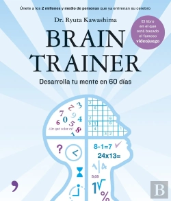 Bertrand.pt - Brain Trainer