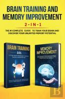 Brain Training And Memory Improvement 2-In-1
