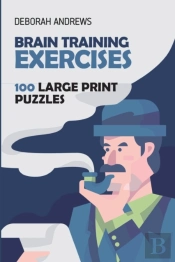 Brain Training Exercises