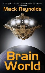 Brain World
