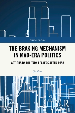 Bertrand.pt - Braking Mechanism In Mao-Era Politics