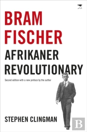 Bram Fischer
