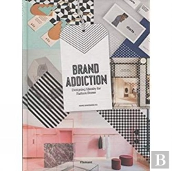 Bertrand.pt - Brand Addiction