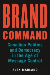 Brand Command