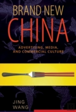 Bertrand.pt - Brand New China
