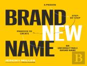 Brand New Name