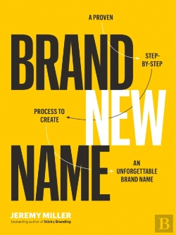 Bertrand.pt - Brand New Name