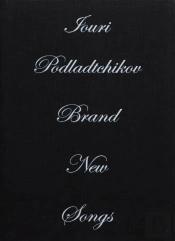 Brand New Songs