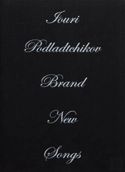 Bertrand.pt - Brand New Songs