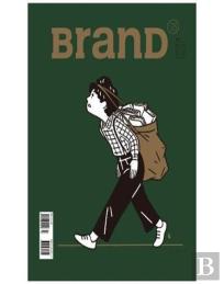 Brand No.43