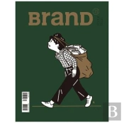 Brand No.43