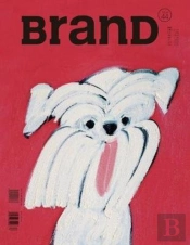Brand No.44
