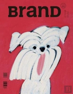Bertrand.pt - Brand No.44