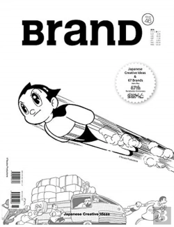 Bertrand.pt - Brand No.46