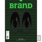 Brand No.47