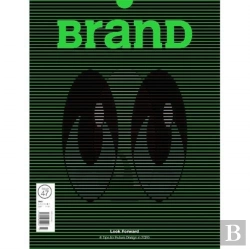 Bertrand.pt - Brand No.47