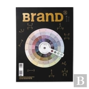 Brand No.48