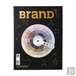 Bertrand.pt - Brand No.48
