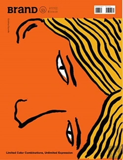 Bertrand.pt - Brand No.53