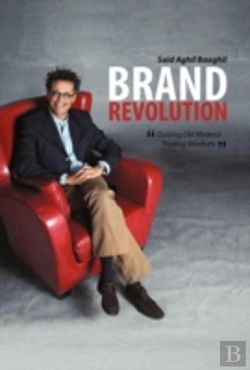 Bertrand.pt - Brand Revolution